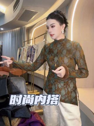 好高级感的配色#新中式穿搭#气质这一块拿捏死死的 #高级感穿搭