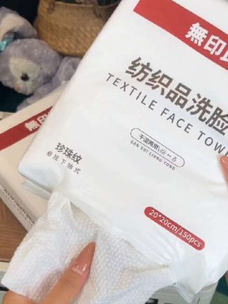 “洗脸巾如古人所言‘工欲善其事,必先利其器’,柔软亲肤,洁面必备。🧺✨ #好物推荐 #生活小确幸”@DOU+小助手