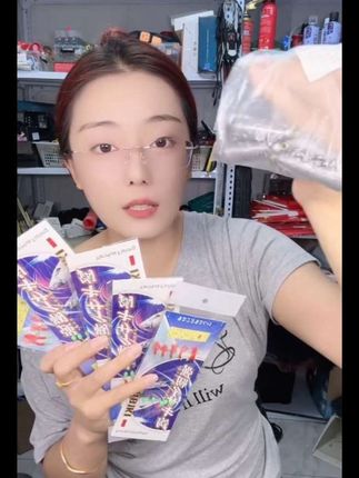 #虾皮串钩