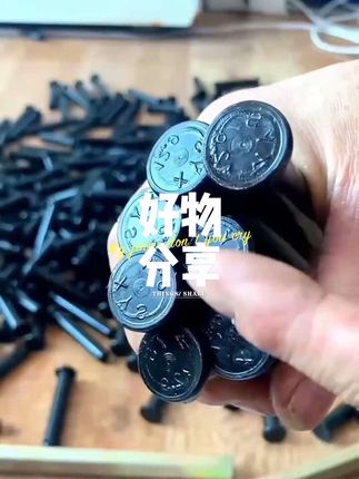 拖拉机旋耕机销子传动轴钢销通用十字节万向节钢销14X80农具销#拖拉机#传动轴#十字节钢销