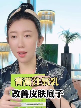 青蒿次抛乳终于给你们上了,是真的太太太太深得我心