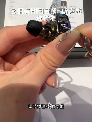 KZ ZS10PRO2【职业同款】游戏电竞耳机有线入耳式HIFI听声辩位FPS#樱花时节秦岭春酿 #丁工茶记茶包 #小仙炖鲜炖燕窝 #邮政茯苓百合美苓粥