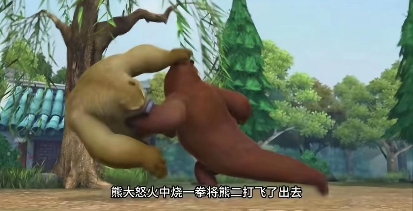 视频