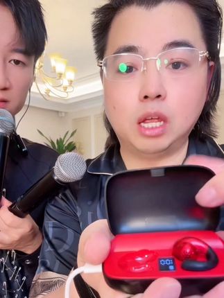 2025新款爆款高级高音质蓝牙耳机超长续航降噪运动舒适耳夹式耳机#耳机推荐 #数码科技 #夹耳式耳机 #蓝牙耳机 #耳机 @抖加🔥上热门🔥dou+🔥热点宝 @DOU+上热门 @上热门🔥🔥🔥 @抖音Dou+上热门