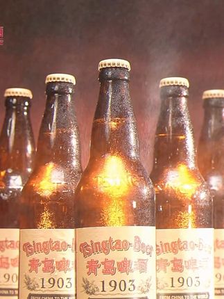 青岛啤酒(TsingTao)经典(1903)640ml*12瓶 复古 整箱装 中秋礼品#青岛啤酒 #饮料 #啤酒 #好喝 #美味