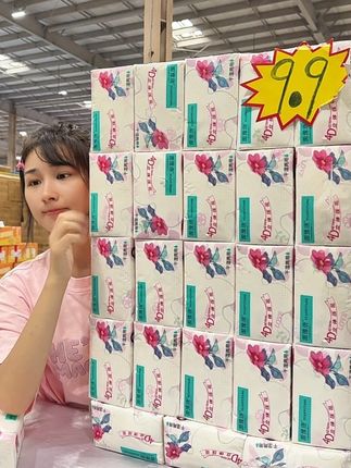 新疆包邮印花抽纸#新疆包邮 #印花抽纸 #好用 #买买买