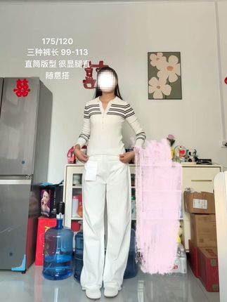 #ootd穿搭 #简约穿搭