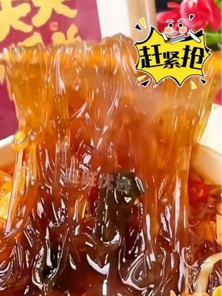 #酸辣粉 #大人小孩都爱吃 #嗦粉 #重庆酸辣粉 #超便宜超划算