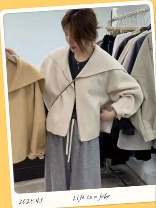 【海军领】韩系大翻领绵羊毛外套#谁穿谁好看系列 #谁穿谁好看#绵羊毛外套穿搭