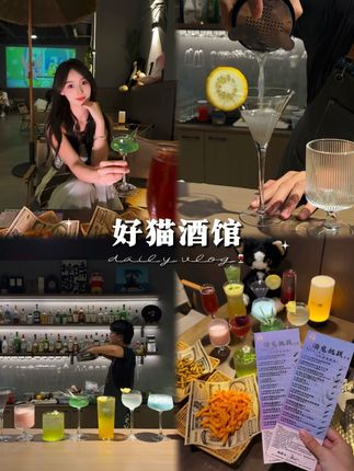 沉浸式体验|合肥很火的酒鬼挑战!!! #合肥 #合肥酒吧 #酒鬼挑战