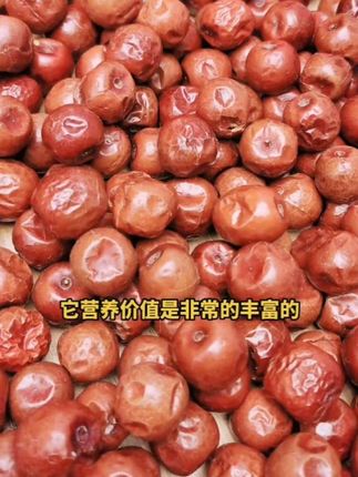 酸枣里面含有丰富的酸叶酮,号称东方"东方睡果"对咱们觉觉不好#睡觉困难 的朋友特别友好#助眠 #新疆特产 #酸枣