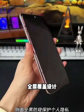 vivoS18曲面钢化膜防窥全屏防爆vivos18pro防摔防指纹高清手机膜#心情急躁睡不着怎么办 #如何让自己长胖 #放纵餐第三天适合怎么吃 #吃番茄炒蛋会不会长胖