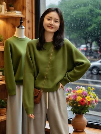 早秋2025新款日系复古绿色软糯毛衣女松弛感针织衫上衣百搭休闲裤#休闲舒适穿搭#早秋不费力显贵穿搭#早秋冷冽又随性的气质穿搭#早秋穿搭三分钟出门不是梦#秋季不露腿穿搭@抖加🔥上热门🔥dou+🔥热点宝 @上热门🔥🔥🔥 @DOU+小助手