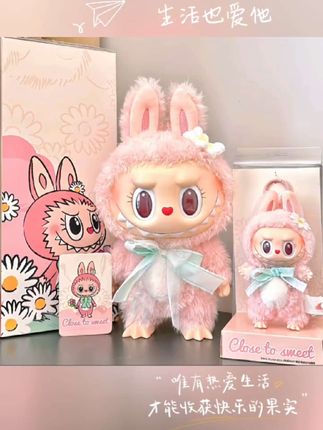情人礼物🎁能…是我的香香软软甜心mokoko 🎀。# labub… #拉布布玩偶 #礼物 #泡泡玛特 #情人节礼物 #泡泡