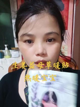 #创作灵感 #人的一生有许多回忆: #每日分享 #记录࿆自࿆己࿆的࿆点点࿆滴࿆滴 #强烈推荐 记录我的生活 暖贴热贴暖宝宝