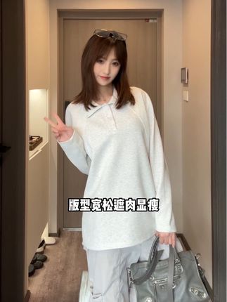 男女都爱穿的气质polo长袖上衣#polo衫 #百搭上衣 #好东西一起分享 #ootd穿搭