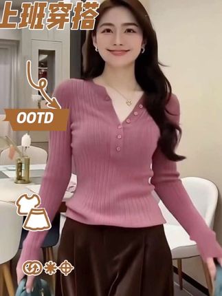 #气质优雅大方 #高级感穿搭 #穿出高级感 #优雅气质女人味十足 #早秋黑白灰穿搭测评