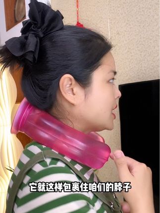 经常低头玩手机,颈椎难受的,可以用热水袋热敷#颈椎啊颈椎 #热敷的作用 #防爆防摔热水袋 #U型暖水袋 #肩颈疏通
