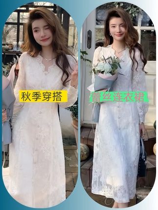 “傍晚的云总慢吞吞的,像我每次和你分别时,故意放慢的脚步。”#蕾丝裙 #温柔风穿搭 #气质显瘦穿搭 #连衣裙推荐 #自信魅力
