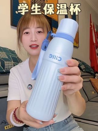希乐这款保温杯给孩子带去学校特别适合!不仅携带方便,而且保温效果还特别好!主要升级SUS316不锈钢的,不生锈很安全!#学生保温杯 #保温杯 #开学必备 #携带方便 #大容量