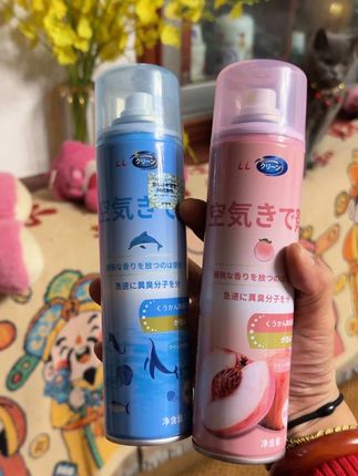 我们家洗手间不透风的,每次家里人上完厕所都好大的味,放置一瓶这个好多了,香香味很好闻 #持久留香 #卫生间好物#香氛空气清新剂
