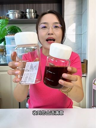 耐热加厚高硼硅玻璃水杯摇摇杯#玻璃杯 #杯子 #高硼硅玻璃 #水杯 #超便宜超划算