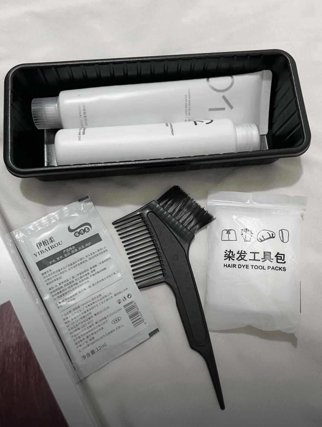 #质感染发 【拍一发二盒】显白荔枝粉棕色染发膏免漂粉野仙棕色天然植物不伤发#高级感发色 #染发 #长发女神 #长发及腰的小姐姐