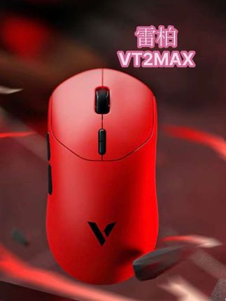 雷柏VT2MAX 颜值性能都无可挑剔!原生双8K的回报率。45000DPI,专为电竞而生。#雷柏 #雷柏VT2MAX #电竞鼠标 #鼠标推荐