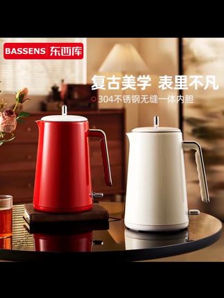 Bassens巴森复古电热水壶家用煮开水烧水壶大容量不锈钢无缝内胆#厨房好物 #好物推荐🔥 #家居好物 #烧水壶 #懒人必备
