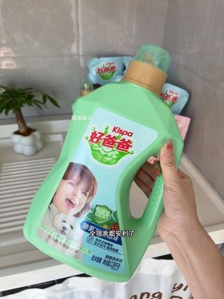 只是用它洗了个衣服,男朋友非得说我喷了香水!就是这个好爸爸除菌除螨除味洗衣液!不仅洗的干净还巨巨巨好闻!关键活动价到手这么多,囤一次够用大半年了!必眼入!#种草 #洗衣液 #洗护好物 #好爸爸洗衣液 #洗衣神器