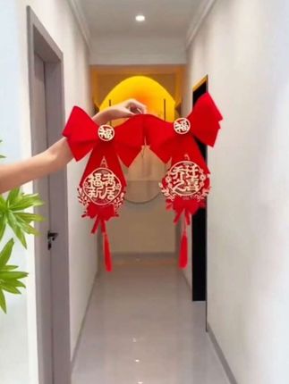 乔迁之喜窗帘绑带搬家进宅客厅布置新居入伙仪式装饰喜庆用品大全#喜庆用品 #乔迁之喜#红色喜庆 #美观实用