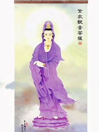 #国学 #传统文化