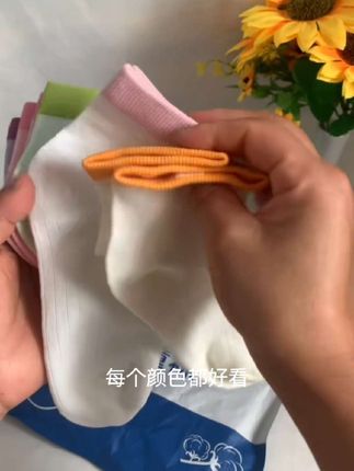 天气热了,袜子该给孩子换成这种透气网眼,袜啦,颜色也是孩子喜欢的#袜子#棉先锋,网眼袜#纯棉袜 #好物推荐分享