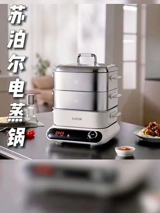 这个苏泊尔电蒸锅真的太方便了,它不仅可以用作普通的蒸锅,还可以用来做煲仔饭、焖饭和炖汤,真正的一锅多用。而且它的内胆采用的是304不锈钢材质,非常容易清洁打理。我最喜欢的功能就是定时预约,晚上把食材放进去,第二天早上就可以吃到热乎乎的早餐了。