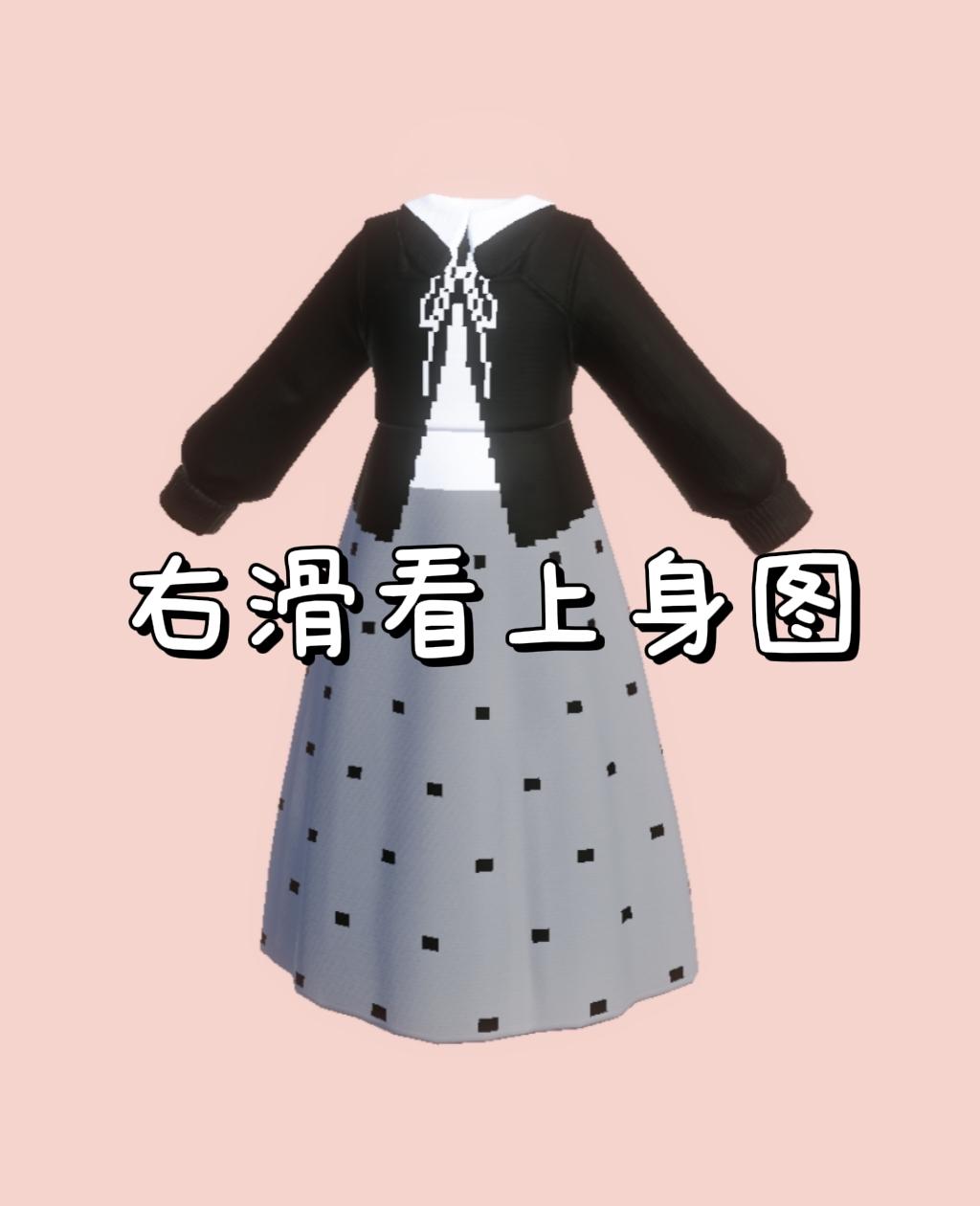 #心动小镇 #心动小镇创作计划 #小马宝莉心动小镇周年联动
