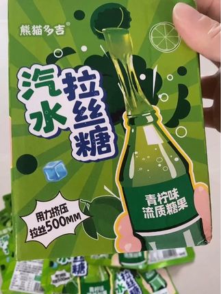网红拉丝糖蜂蜜膏果冻正宗咀嚼音女生零食多味软糖挤着吃挤挤糖#零食 #好物分享