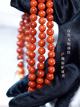 #南红手串 #文玩手串 #红红火火 #本命年礼物 #贵气感