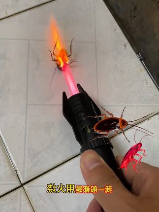 #新奇特玩具 #打火机 #火力全开