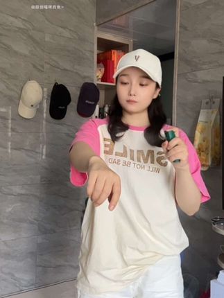 关键时刻这个驱蚊的要备上,小小一支随身携带很方便!备上几支不会错的~#驱蚊 #驱蚊喷雾 #防蚊必备 #蚊子 #超威驱蚊喷雾