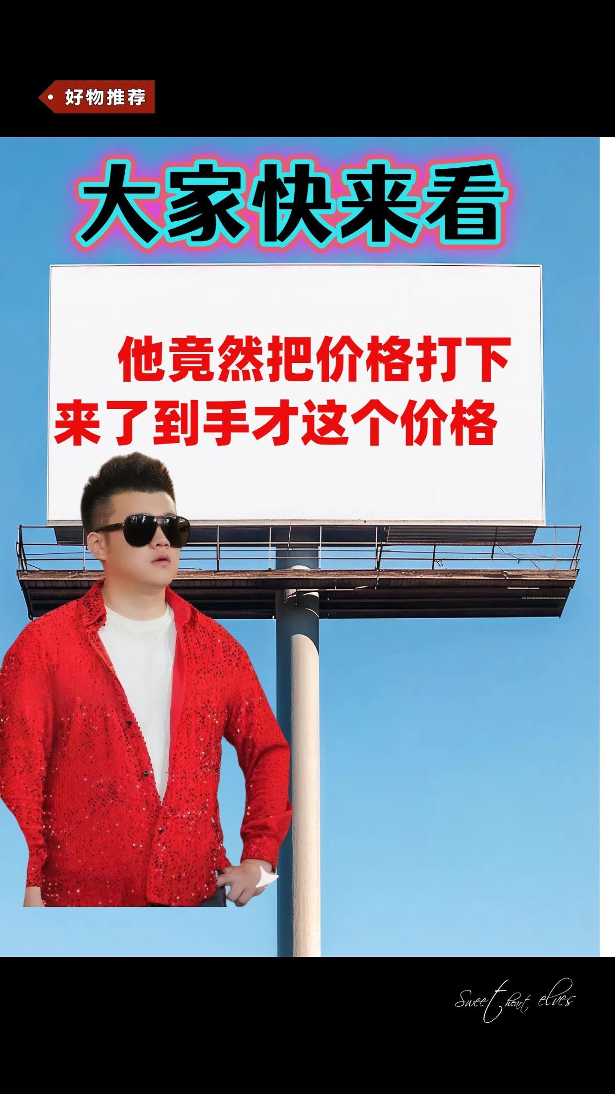 家用脚踏垃圾桶2025新款卫生间卧室客厅多功能加厚宿舍垃圾桶客厅#垃圾桶 #脚踏垃圾桶 #木森 #客厅垃圾桶 #木森