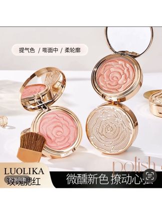 这一盘直接帮你搞定卧蚕 下至 眼影 腮红 唇线口红#腮红推荐