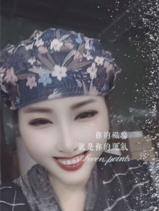 越是心情不好的时候越得笑。