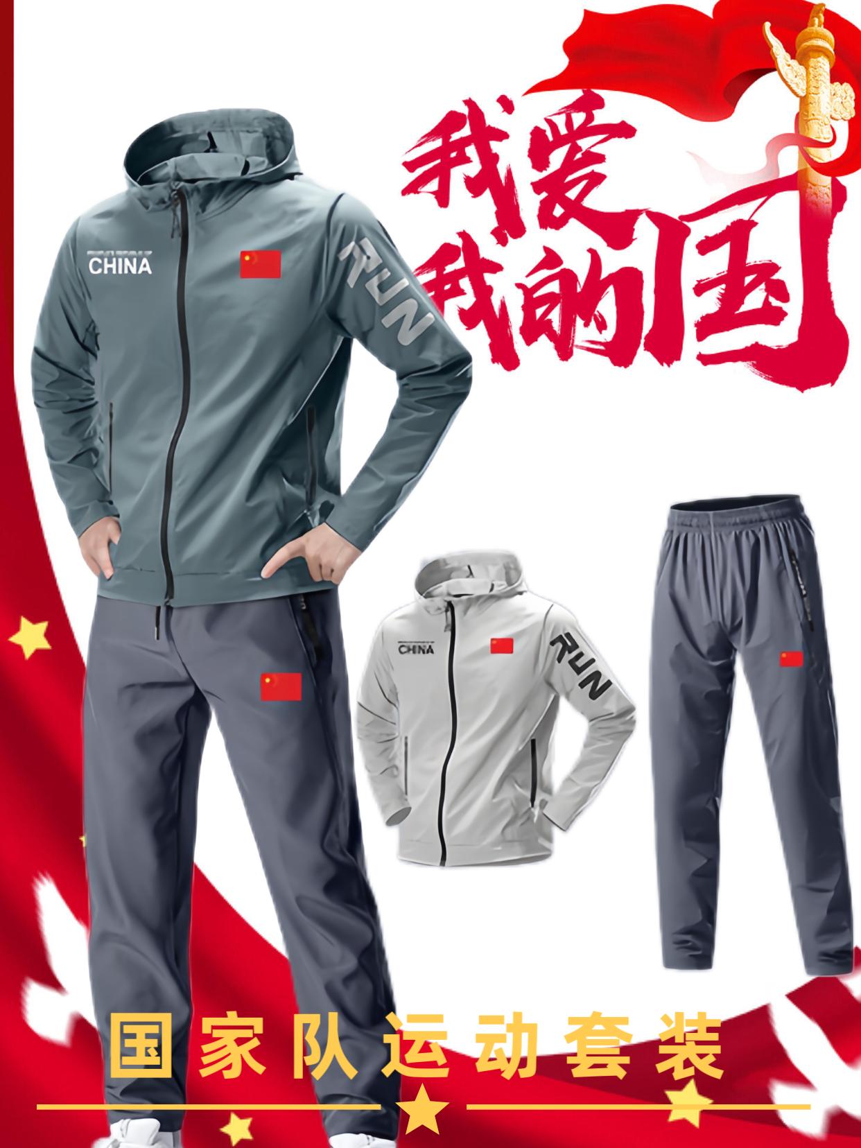 #退伍不褪色#户外训练#运动强国 #男神必备 #我࿆要࿆上࿆热࿆们࿆