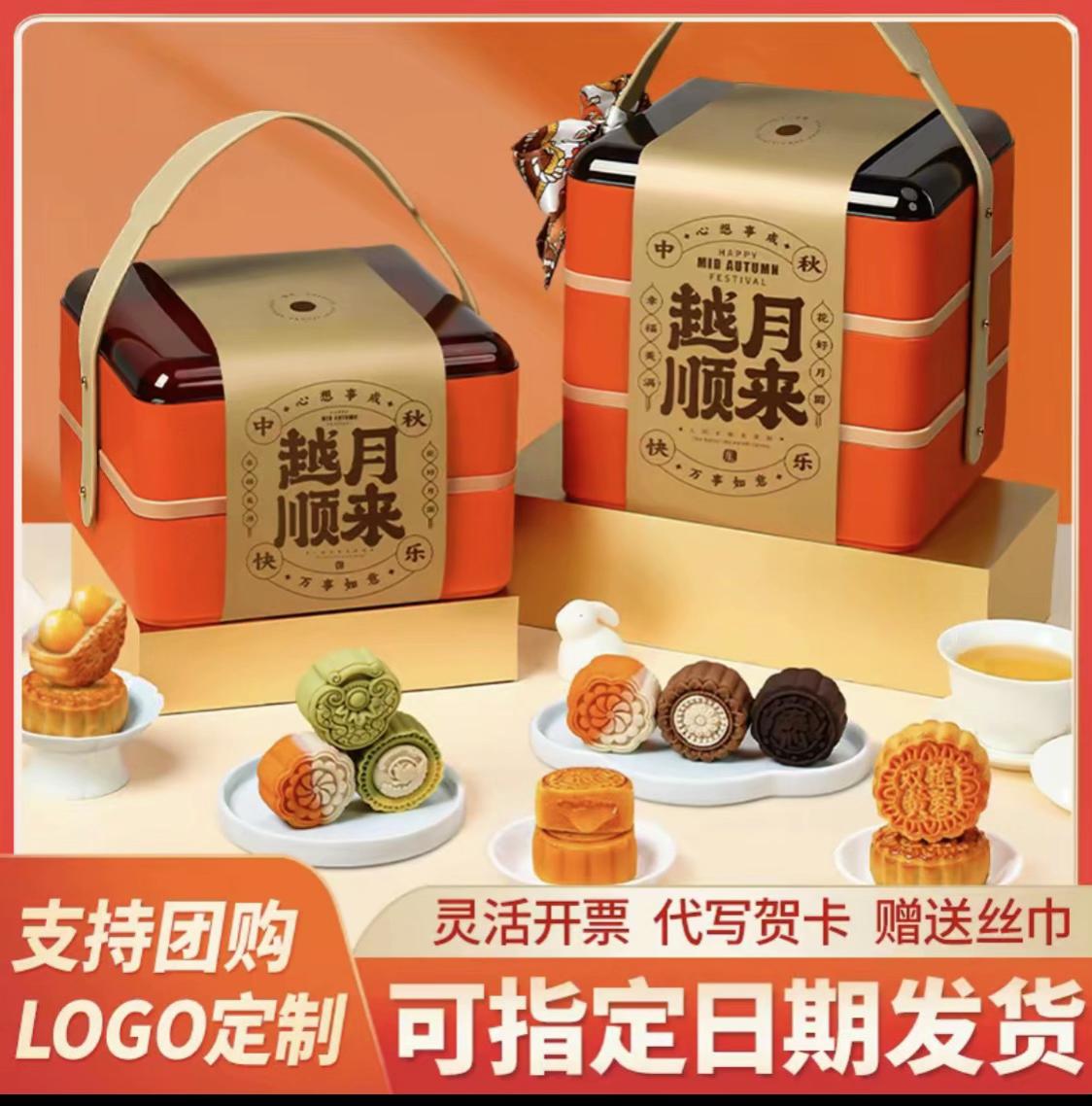 销量不错哦。#强烈推荐 #月饼