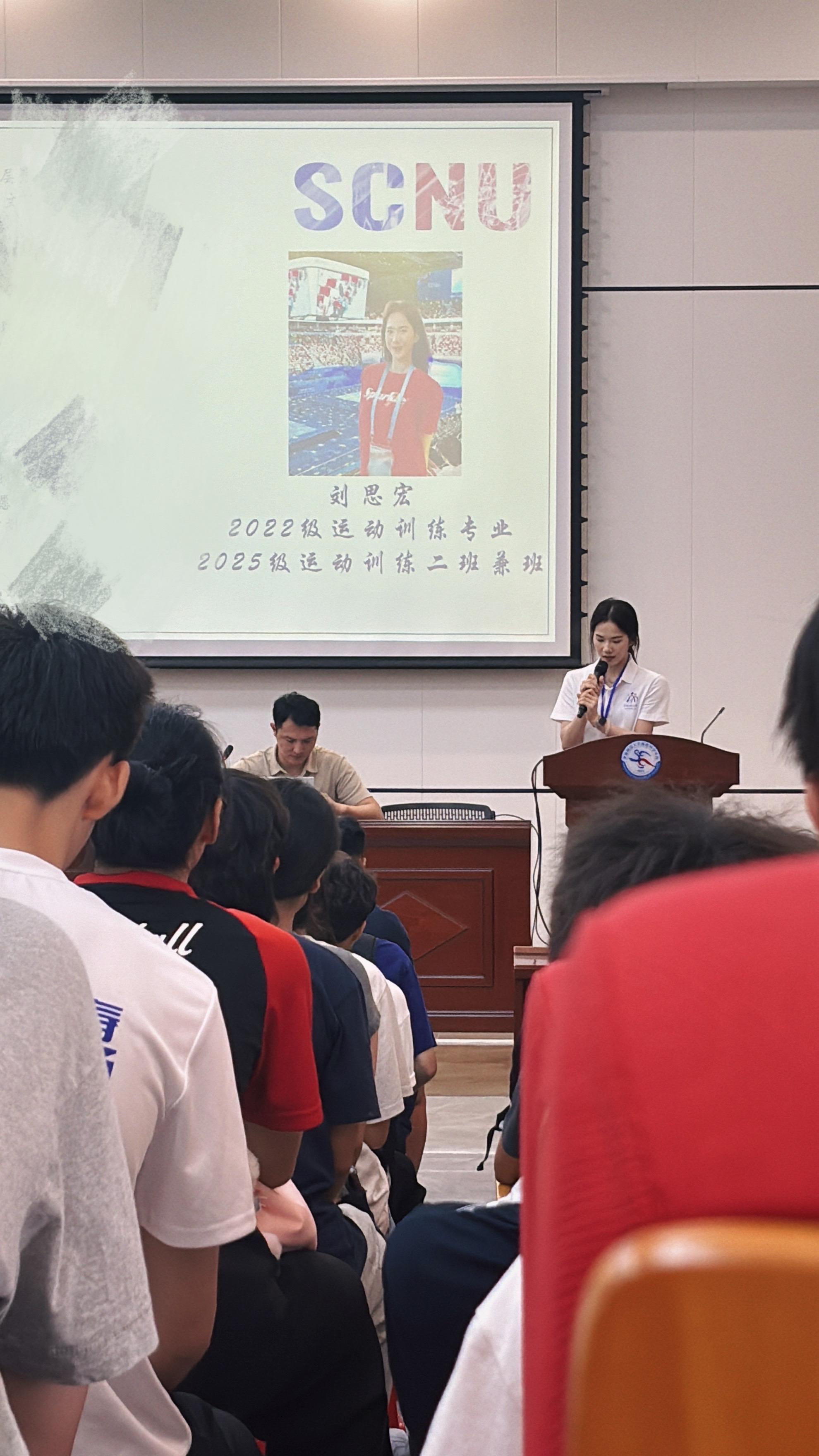 一声兼班 一生兼班 #女大学生 #工作日常记录 #日常分享 #大学 #努力学习