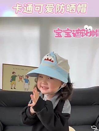 宝宝帽子夏季遮阳帽男女童渔夫帽婴儿大檐网眼披肩防晒太阳户外薄#夏季遮阳帽 #防晒帽 #儿童帽子 #太阳帽 #遮阳帽 @DOU+小助手 @DOU+好生意