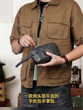 复古手拿手机零钱包#好物推荐🔥 #皮具手艺人 #手拿包 #手机包 #美包推荐