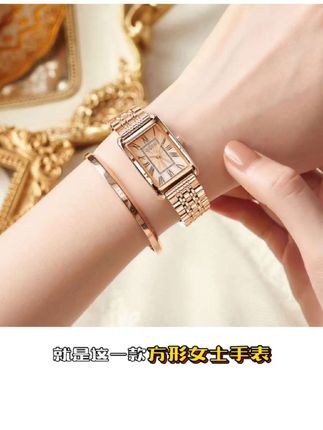 聚利时手表女2025新款小众轻奢方形女士手表简约气质方表石英表 #方形女表推荐#复古时尚手表#防刮手表种草#精致女生配饰#独特设计手表@DOU+小助手 @抖音创作小助手 @抖加🔥上热门🔥dou+🔥热点宝 @抖加🔥上热门🔥dou+🔥热点宝