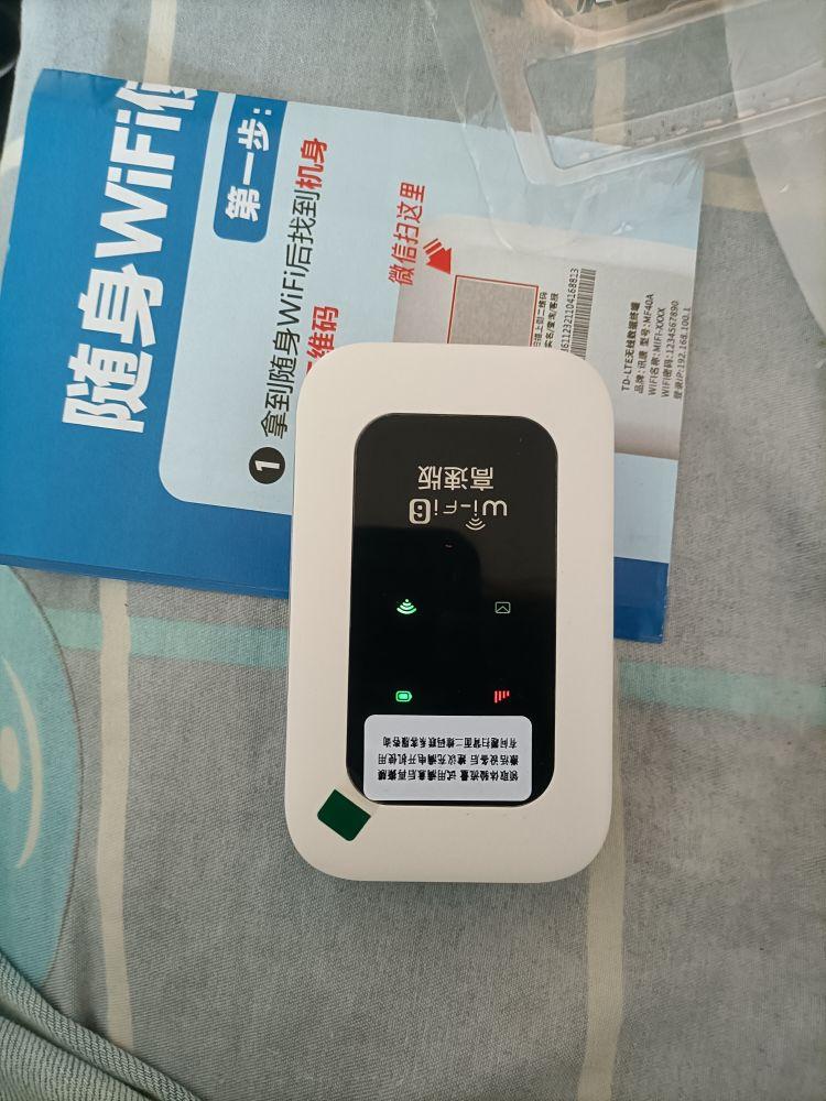 商品挺好的#我在抖音买买买