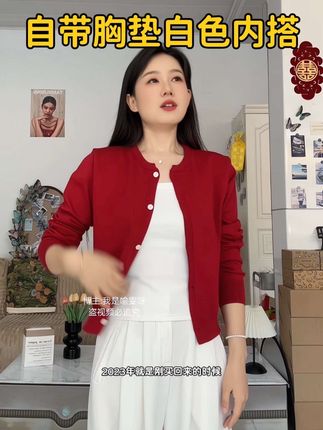 95%的棉!质感特别好!自带胸垫超方便!#带胸垫背心 #美背背心 #内搭 #秋季内搭 #白色不透胸垫